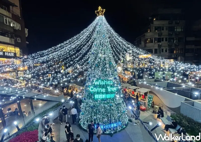 繽紛耶誕玩台北 / WalkerLand窩客島整理提供 未經許可不可轉載
