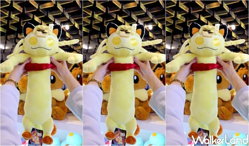 Game休閒館 任天堂電玩商品旗艦館 / WalkerLand窩客島提供 未經許可，不得轉載