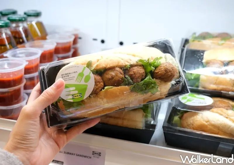 小巨蛋「IKEA台北城市店」 / WalkerLand窩客島整理提供 未經許可不可轉載