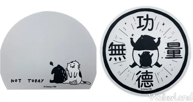 國插週報：人間不思議 / WalkerLand窩客島整理提供 未經許可，不得轉載