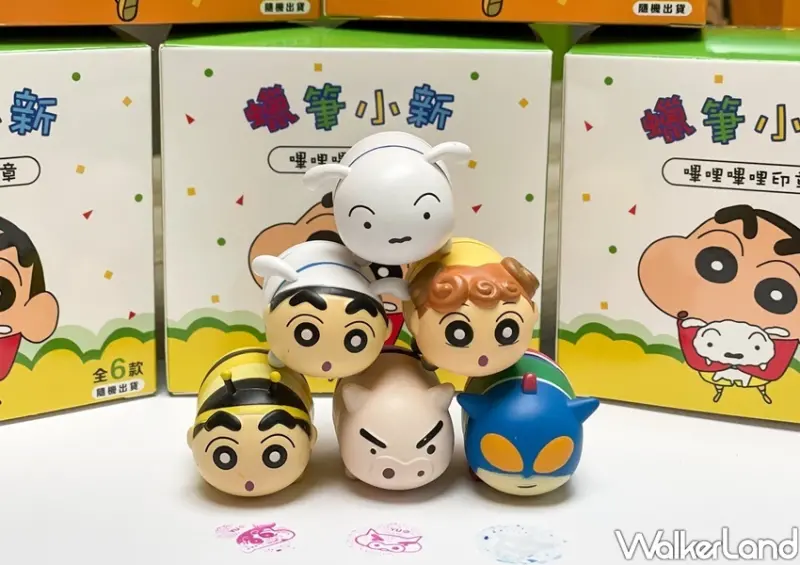 全家「蠟筆小新公仔印章盒」 / WalkerLand窩客島整理提供 未經許可不可轉載