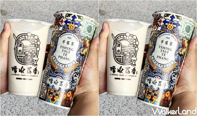 清水茶香 厚豆乳系列 / WalkerLand窩客島整理提供 未經許可，不得轉載