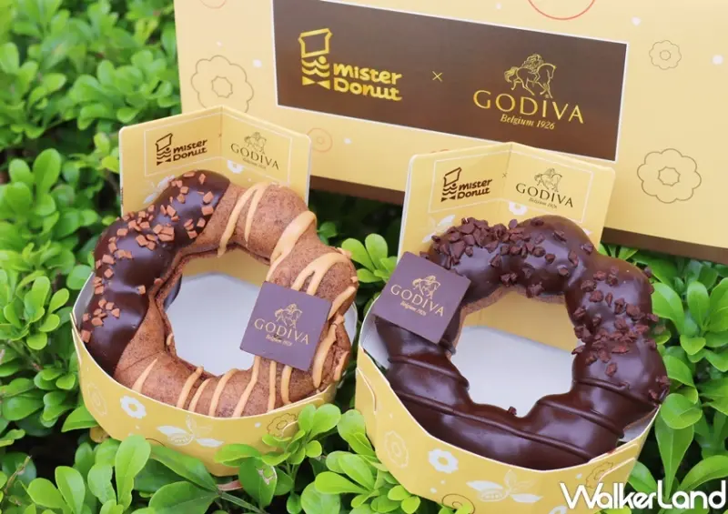 Mister Donut x GODIVA最奢華巧克力季 / WalkerLand窩客島提供 未經許可，不得轉載