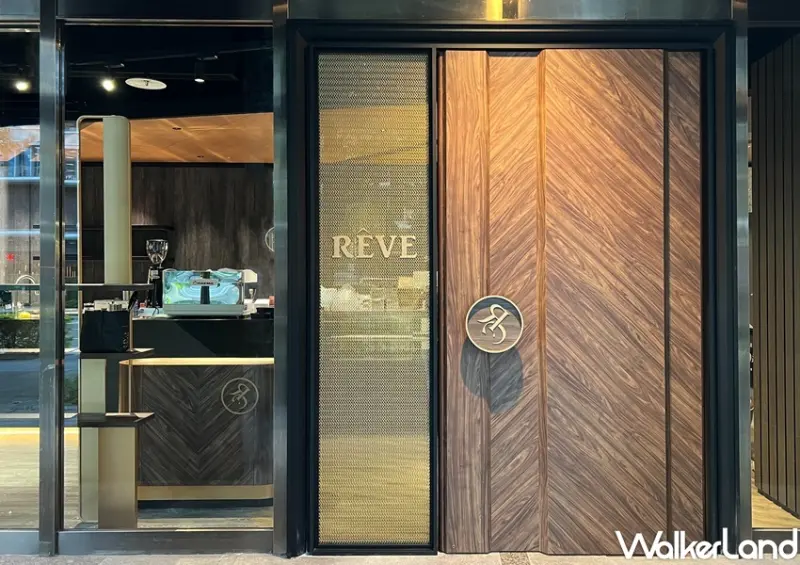 黑浮咖啡 JR東日本大飯店台北店 / WalkerLand窩客島整理提供 未經許可，不得轉載