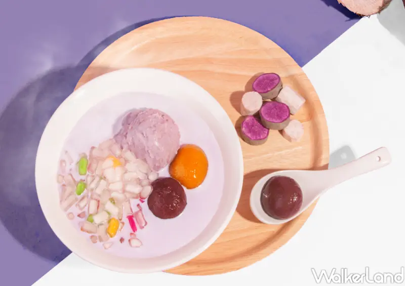 料杯杯 芋料之外 芋頭新品 / WalkerLand窩客島整理提供 未經許可，不得轉載