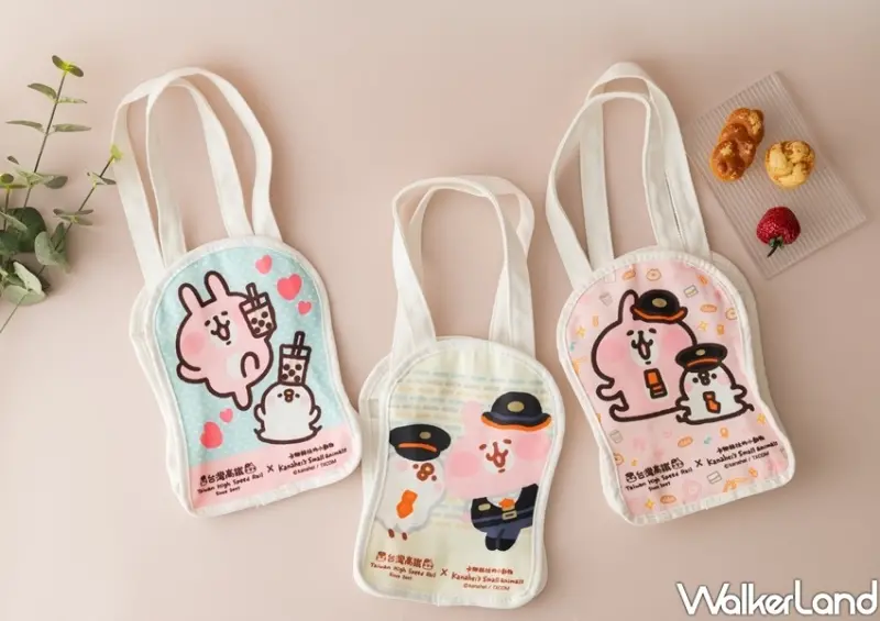 桃園「台灣高鐵X卡娜赫拉的小動物禮物列車」快閃店 / WalkerLand窩客島整理提供 未經許可不可轉載