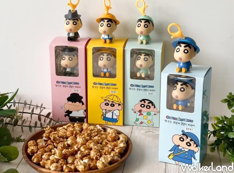 7-ELEVEN「蠟筆小新周邊商品」ibon預購 / WalkerLand窩客島整理提供 未經許可不可轉載