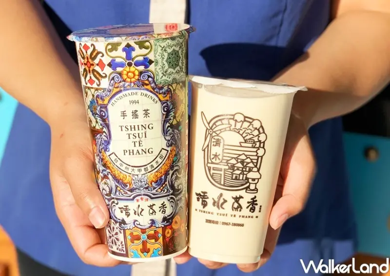 清水茶香 厚豆乳系列 / WalkerLand窩客島整理提供 未經許可，不得轉載