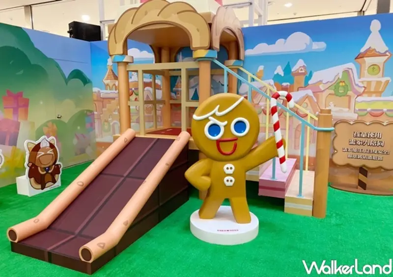 Global Mall環球購物中心 耶誕打卡攻略 / WalkerLand窩客島整理提供 未經許可，不得轉載