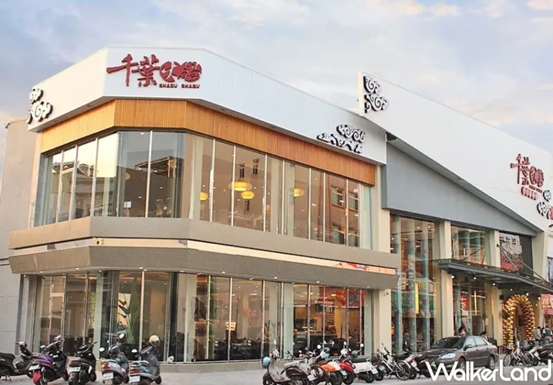 千葉火鍋 12月壽星優惠 / WalkerLand窩客島整理提供 未經許可，不得轉載