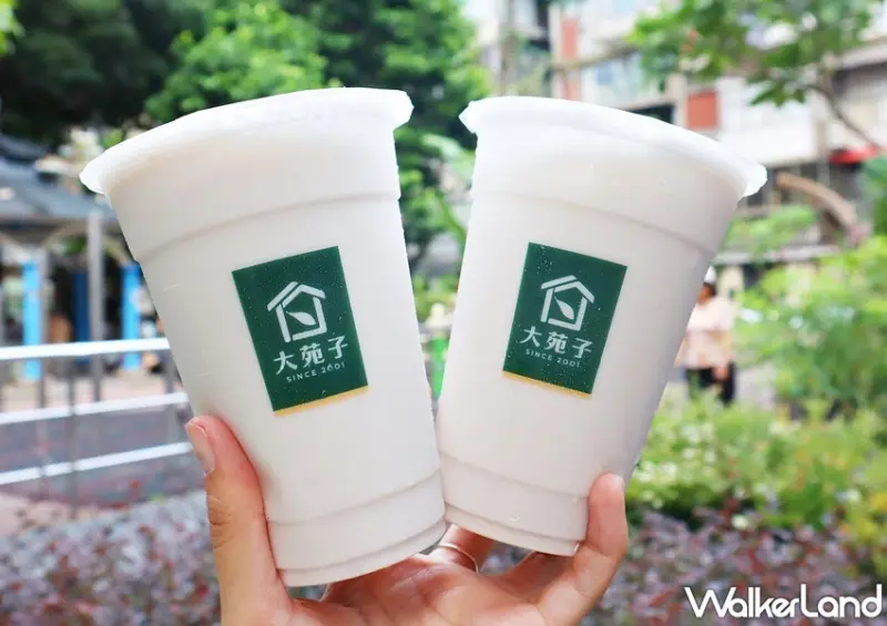 大苑子1111限定活動 / WalkerLand窩客島整理提供 未經許可，不得轉載