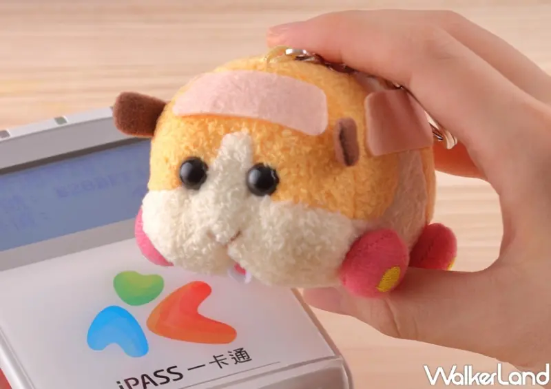 PUIPUI天竺鼠車車一卡通 / WalkerLand窩客島整理提供 未經許可，不得轉載