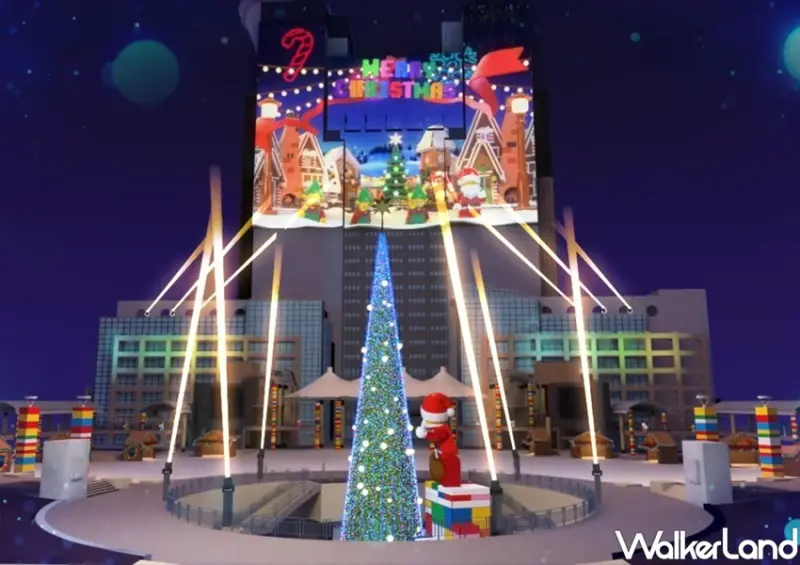 樂高耶誕小屋 快閃店 / WalkerLand窩客島整理提供 未經許可，不得轉載