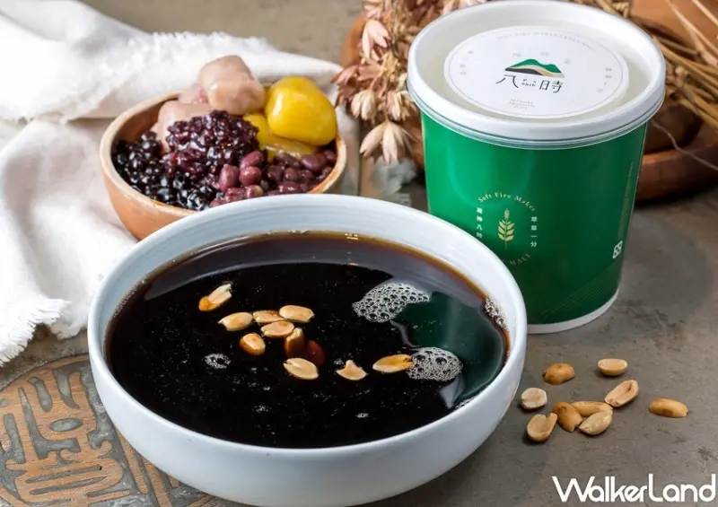 八時神仙草 / WalkerLand窩客島整理提供 未經許可，不得轉載