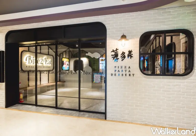 薄多義 整桌免單天天抽 優惠活動 / WalkerLand窩客島整理提供 未經許可，不得轉載