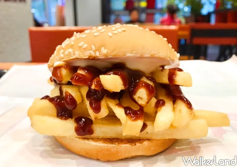 漢堡王「光棍薯薯餐」 / WalkerLand窩客島整理提供 未經許可不可轉載