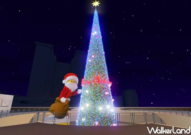 2021新北歡樂耶誕城X樂高 / WalkerLand窩客島整理提供 未經許可不可轉載