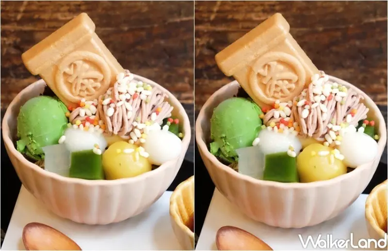 伊藤久右衛門 栗子烘焙茶刨冰芭菲 半價優惠 / WalkerLand窩客島整理提供 未經許可，不得轉載