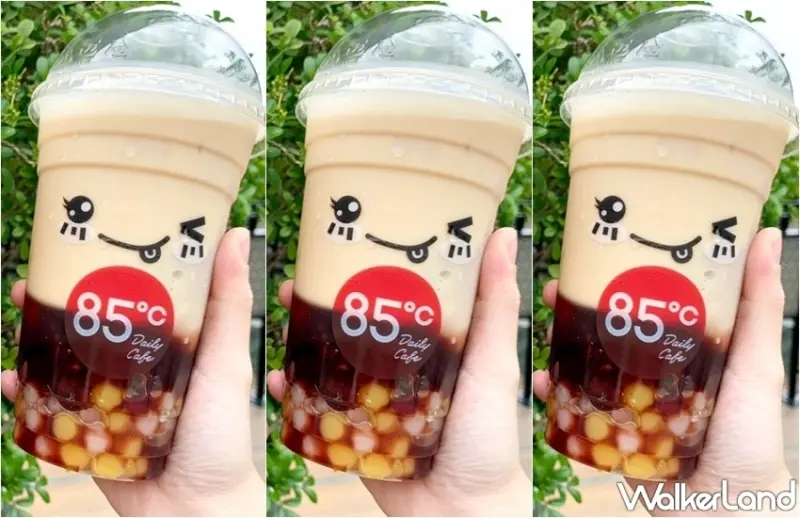 85˚C雙11優惠 / WalkerLand窩客島整理提供 未經許可，不得轉載