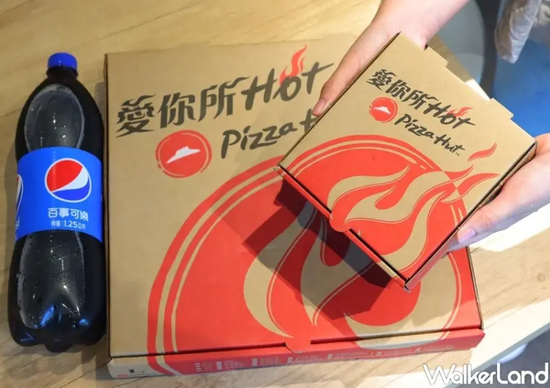 必勝客 威士忌牛排干貝比薩 / WalkerLand窩客島整理提供 未經許可，不得轉載