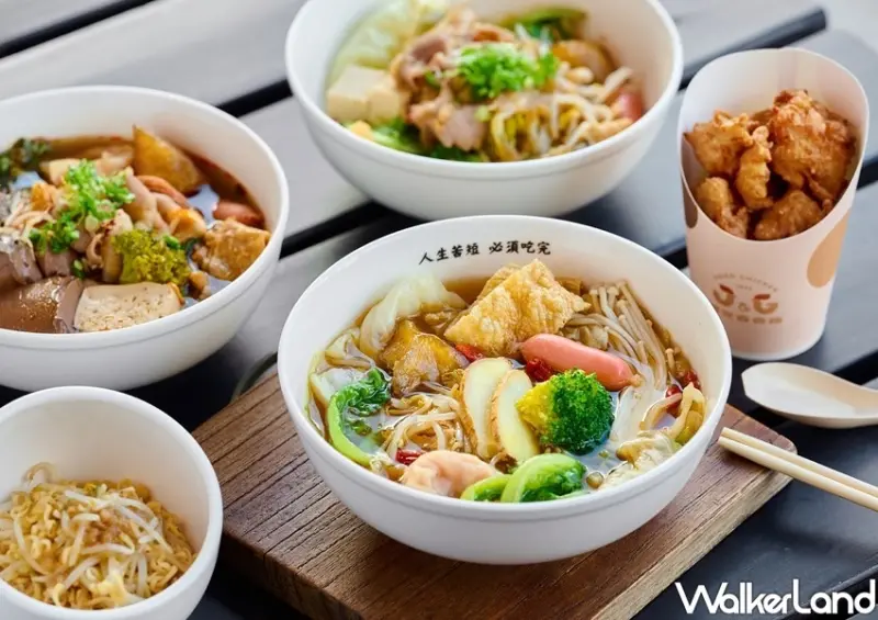 繼光香香雞X萬客什鍋「燒酒雞湯湯滷」 / WalkerLand窩客島整理提供 未經許可不可轉載