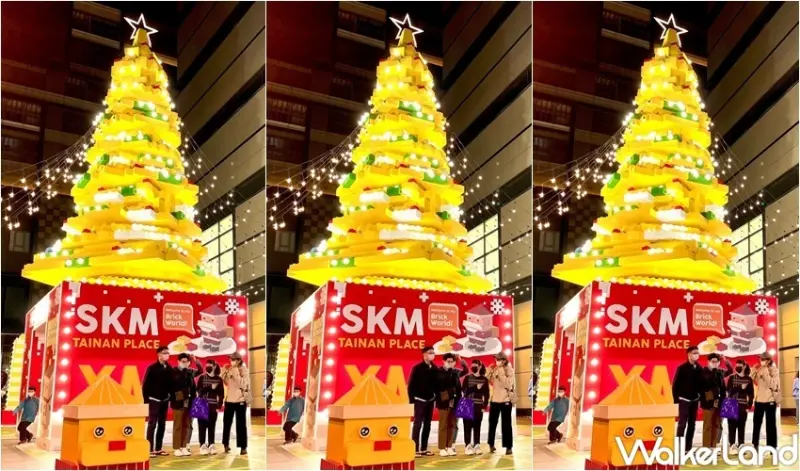 2021耶誕樹打卡攻略 / WalkerLand窩客島整理提供 未經許可，不得轉載