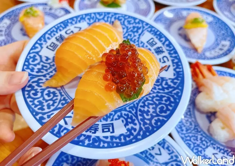 藏壽司 甜蝦珍鮭祭 / WalkerLand窩客島整理提供 未經許可，不得轉載