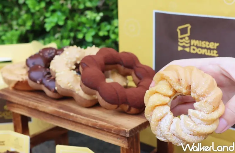 Mister Donut x GODIVA最奢華巧克力季 / WalkerLand窩客島提供 未經許可，不得轉載