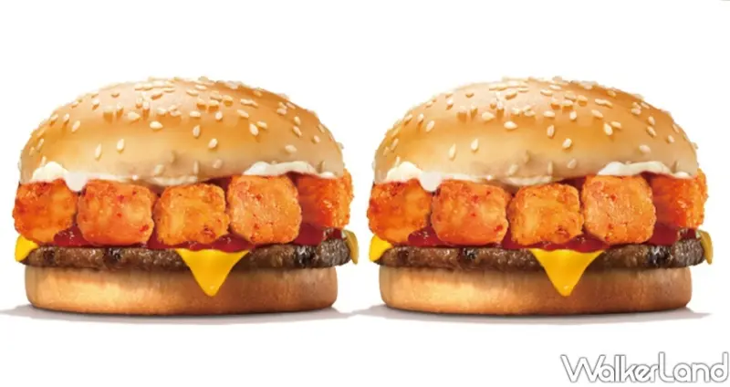 漢堡王抗漲優惠券 / WalkerLand窩客島整理提供 未經許可不可轉載