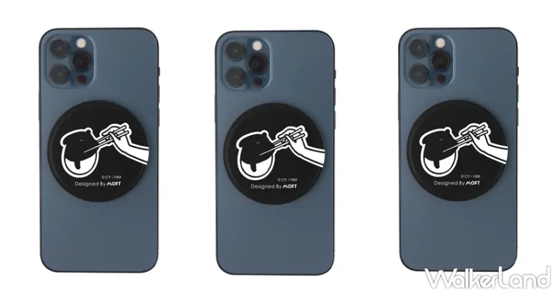 國插週報：人間不思議 / WalkerLand窩客島整理提供 未經許可，不得轉載