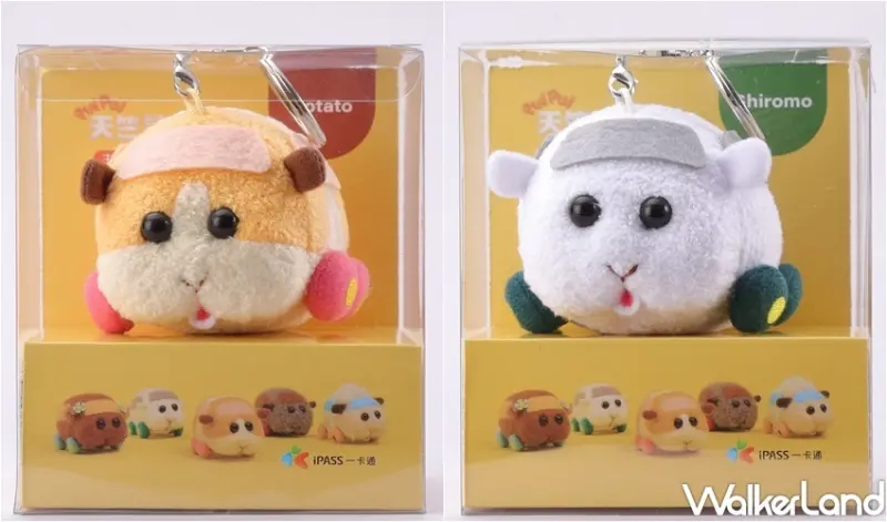 PUIPUI天竺鼠車車一卡通 / WalkerLand窩客島整理提供 未經許可，不得轉載
