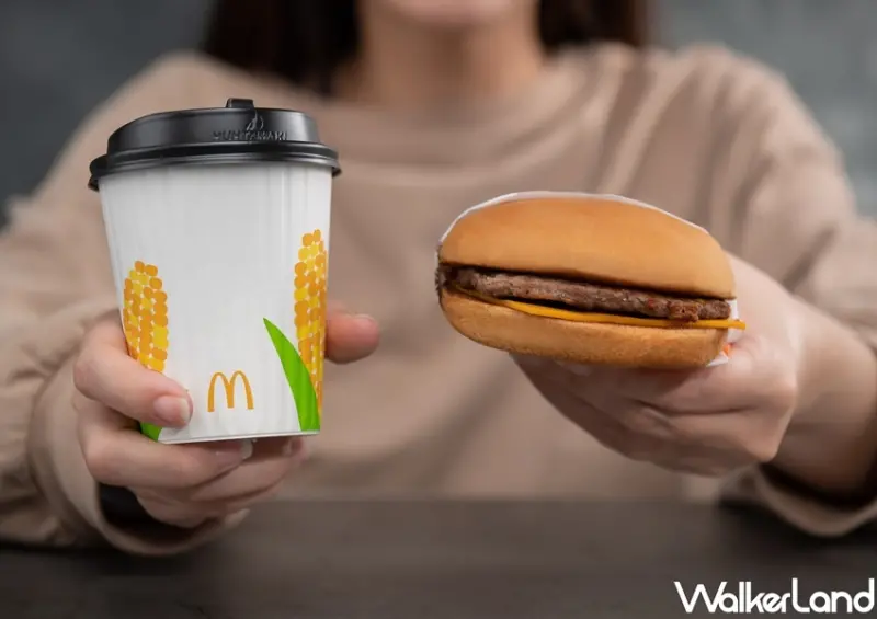 ▲麥當勞APP優惠，6/26買超值全餐送吉事漢堡/ 麥當勞提供、WalkerLand窩客島整理​​​​​​​