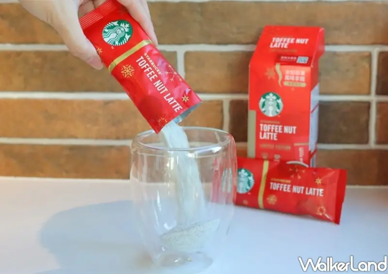 「星巴克太妃核果拿鐵」隨手包 / WalkerLand窩客島整理提供 未經許可不可轉載