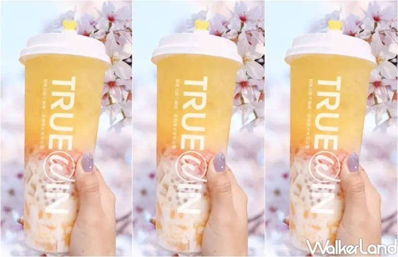 初韻TrueWin 熱楊枝甘露 / WalkerLand窩客島整理提供 未經許可，不得轉載