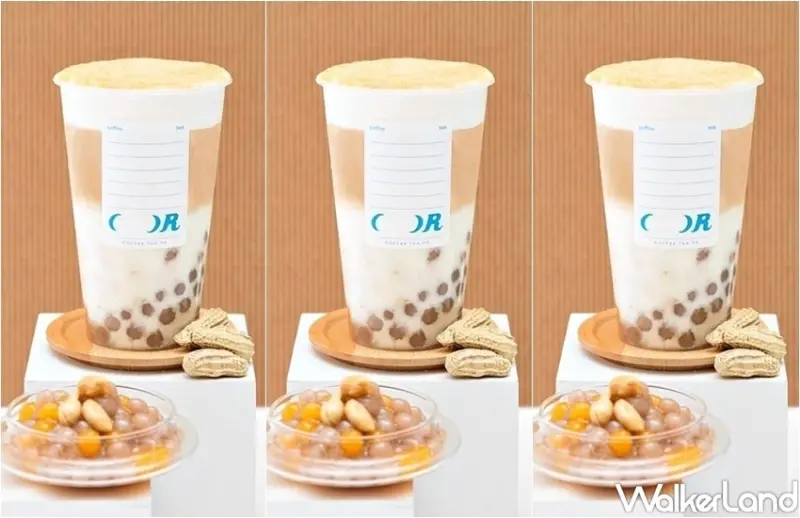 ​​​​​​​COFFEE.TEA.OR 雙11優惠 / WalkerLand窩客島整理提供 未經許可，不得轉載