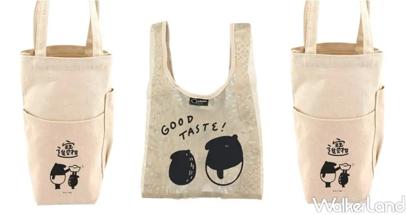 國插週報：人間不思議 / WalkerLand窩客島整理提供 未經許可，不得轉載