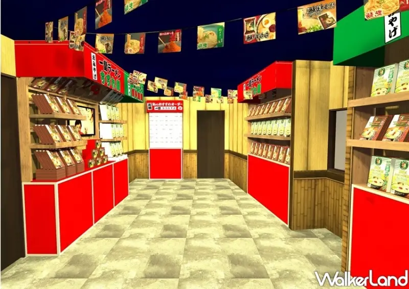 一蘭拉麵台中 / WalkerLand窩客島整理提供 未經許可不可轉載