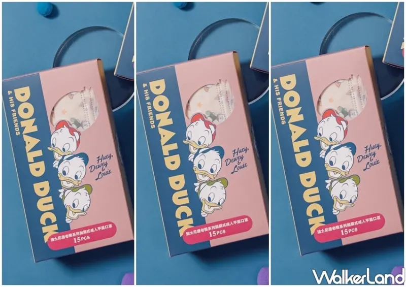 Grace Gift「唐老鴨姪子三兄弟、小美人魚口罩」 / WalkerLand窩客島整理提供 未經許可不可轉載