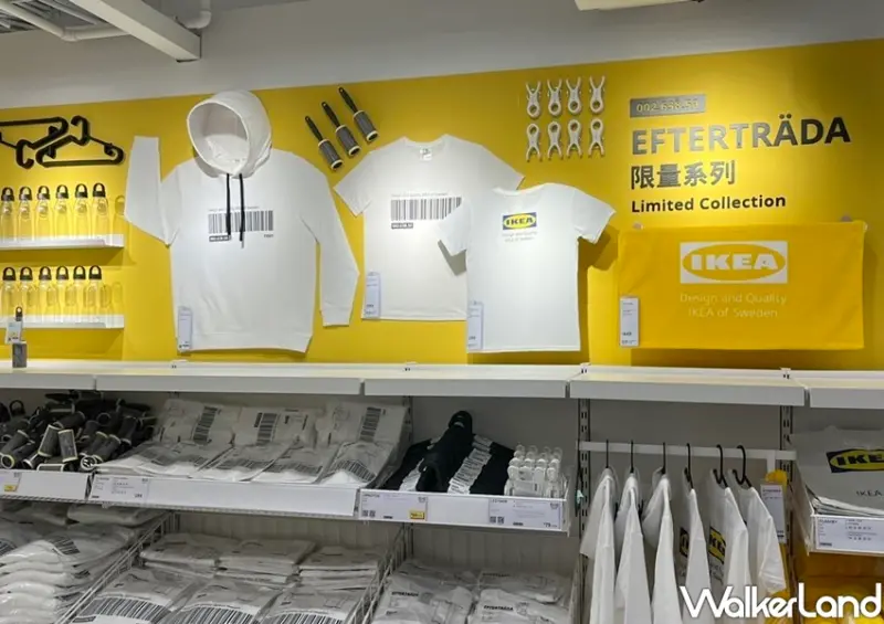 小巨蛋「IKEA台北城市店」 / WalkerLand窩客島整理提供 未經許可不可轉載