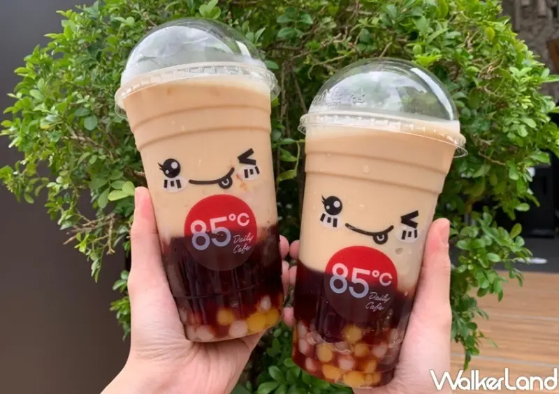 85˚C 雙11優惠 / WalkerLand窩客島整理提供 未經許可，不得轉載