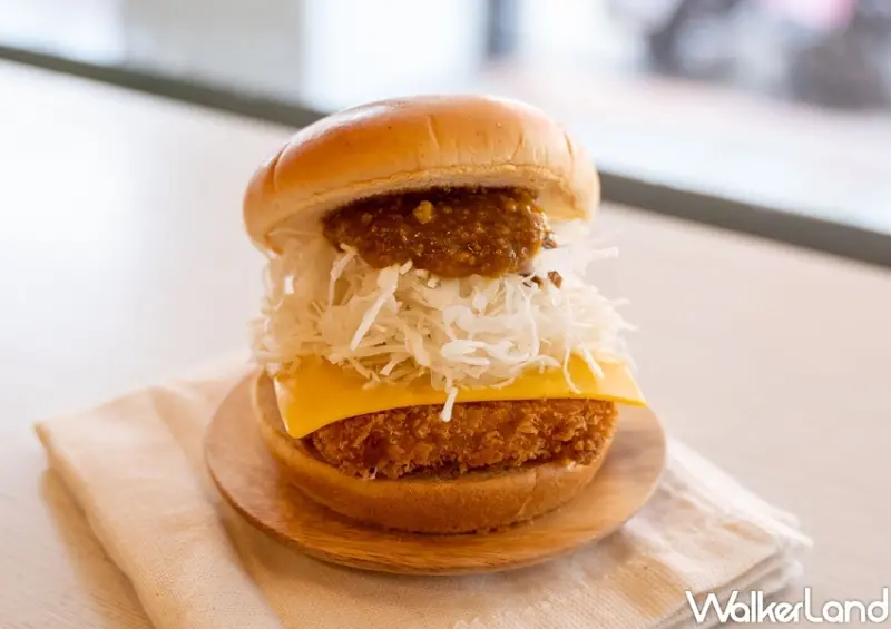 摩斯漢堡 / WalkerLand窩客島整理提供 未經許可，不得轉載