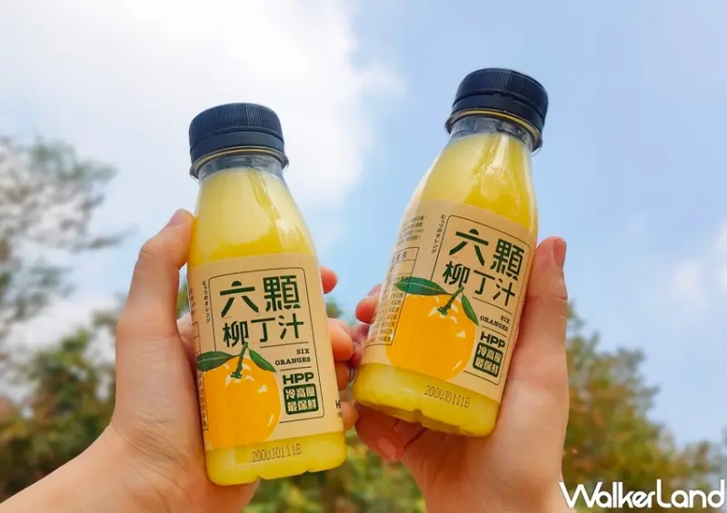 大苑子1111限定活動 / WalkerLand窩客島整理提供 未經許可，不得轉載