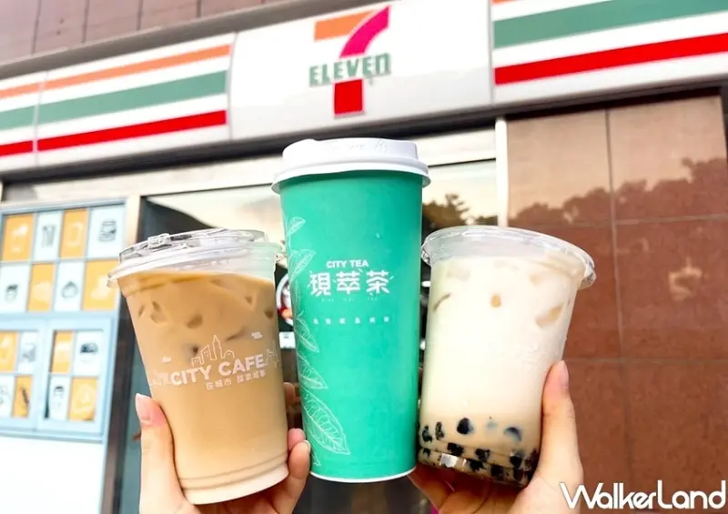 7-ELEVEN 愛‧Sharing慶祝活動 / WalkerLand窩客島整理提供 未經許可，不得轉載