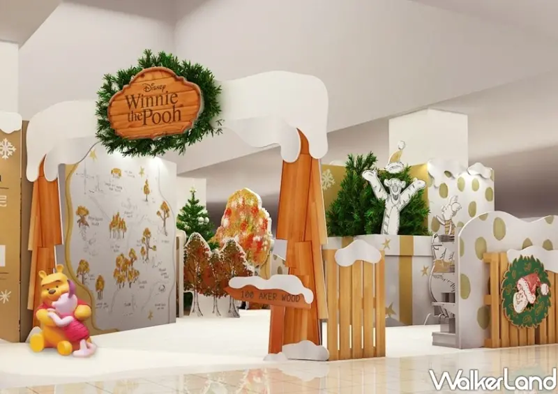 中和環球《走進小熊維尼的百畝森林》雪白聖誕主題快閃店 / WalkerLand窩客島整理提供 未經許可不可轉載