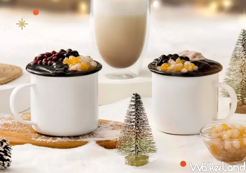 珍煮丹珍暖心系列新品 / WalkerLand窩客島整理提供 未經許可，不得轉載