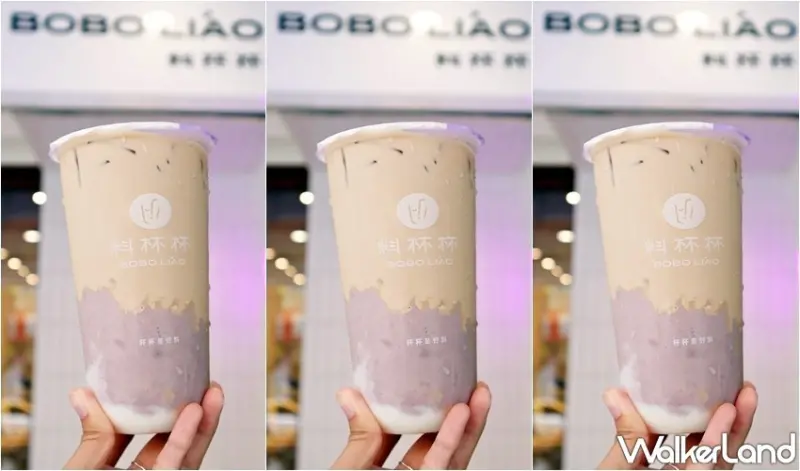 料杯杯大安店開幕優惠 / WalkerLand窩客島提供 未經許可，不得轉載