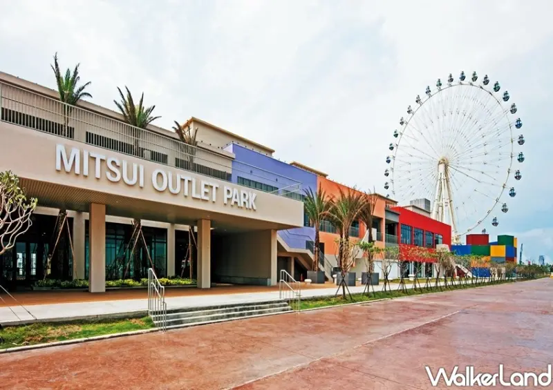 MITSUI OUTLET PARK台中港 二期 / WalkerLand窩客島整理提供 未經許可不可轉載