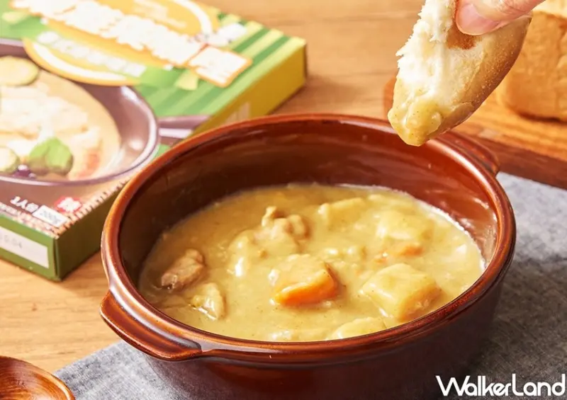 日本樂雅樂餐廳 雙十一優惠 / WalkerLand窩客島整理提供 未經許可不可轉載