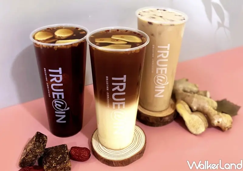 初韻TrueWin 雙11限定優惠 / WalkerLand窩客島整理提供 未經許可，不得轉載