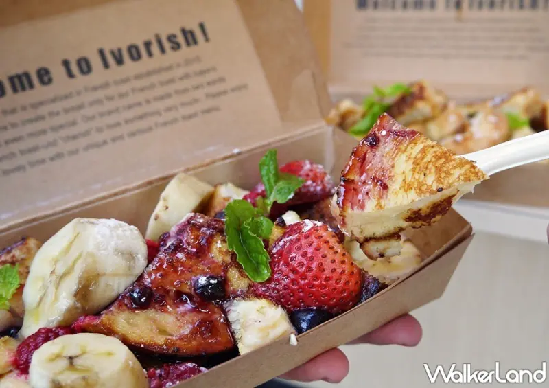 Ivorish 高雄義享天地期間快閃店 / WalkerLand窩客島整理提供 未經許可，不得轉載